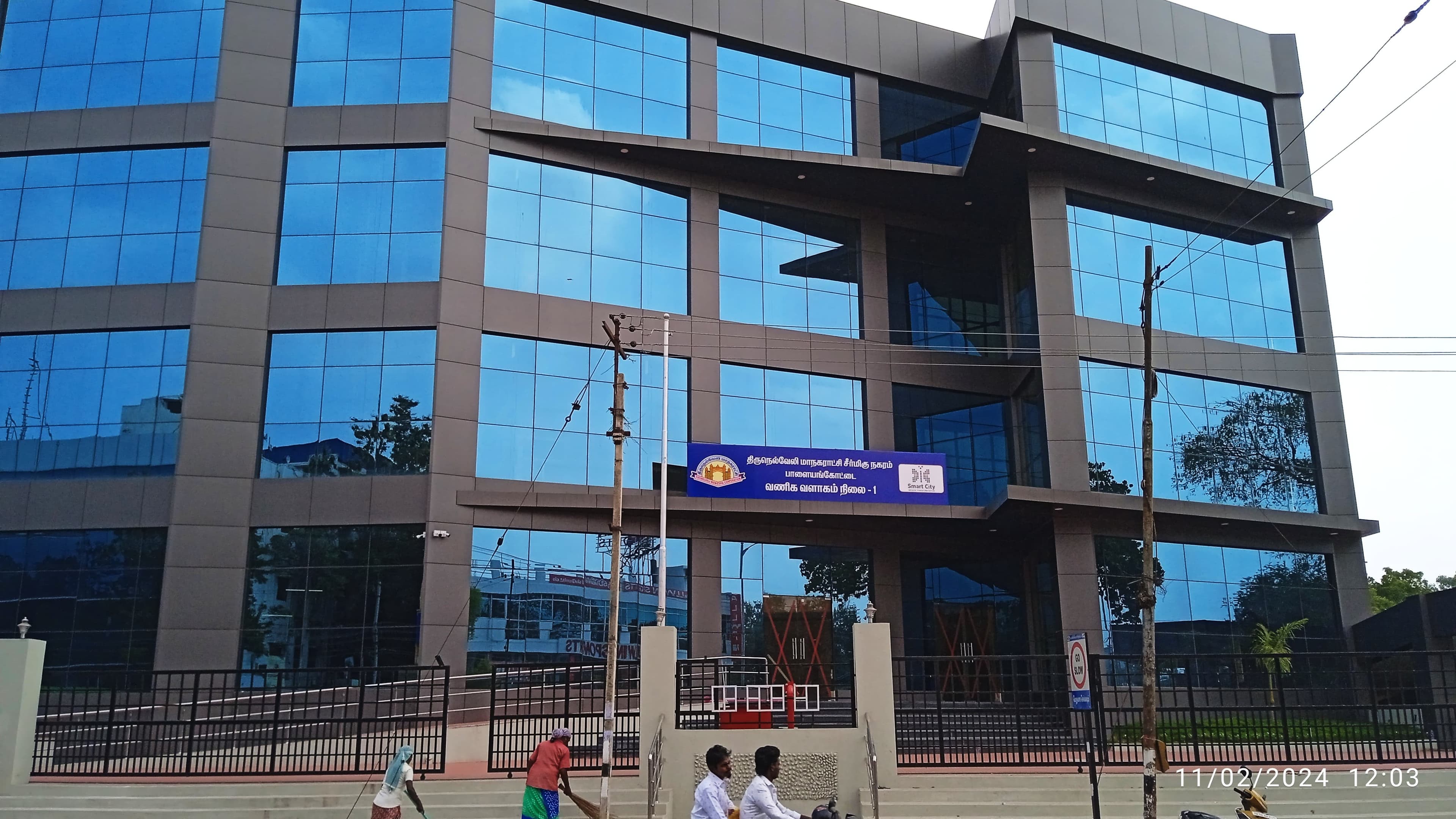 Palayamkottai Mall & MLCP gallery 3