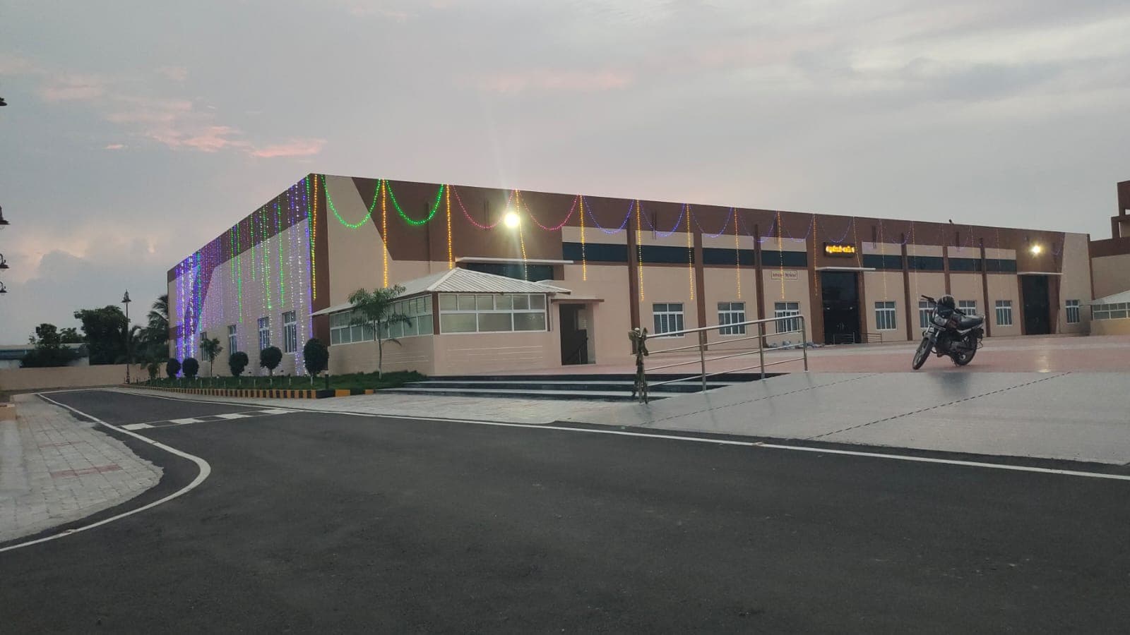 Trade Centre, Tirunelveli gallery 2